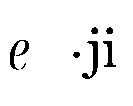EMJI Agency